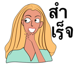 Friend forever sticker #13165223