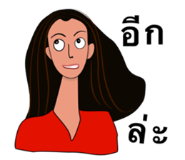 Friend forever sticker #13165224