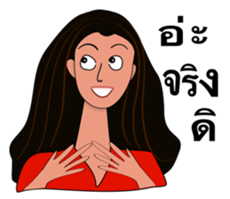 Friend forever sticker #13165225