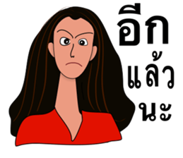 Friend forever sticker #13165226