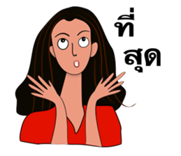 Friend forever sticker #13165229