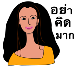 Friend forever sticker #13165235