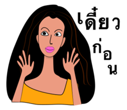 Friend forever sticker #13165237