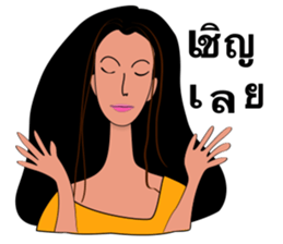 Friend forever sticker #13165239