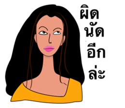 Friend forever sticker #13165242