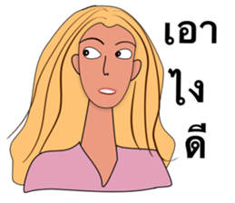 Friend forever sticker #13165244