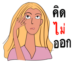 Friend forever sticker #13165245