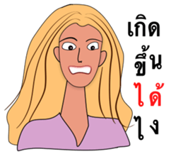 Friend forever sticker #13165246