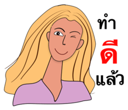 Friend forever sticker #13165248