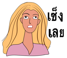 Friend forever sticker #13165250