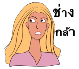 Friend forever sticker #13165251