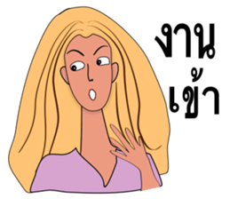 Friend forever sticker #13165252