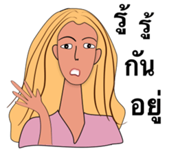 Friend forever sticker #13165253