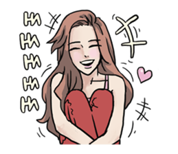 AsB - 130 Heart B (heart Body language ) sticker #13165306