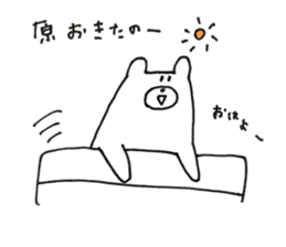 Hara's sticker sticker #13165782