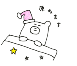 Hara's sticker sticker #13165783