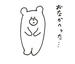 Hara's sticker sticker #13165790