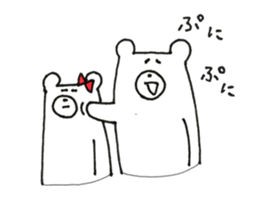 Hara's sticker sticker #13165793