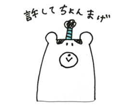 Hara's sticker sticker #13165794