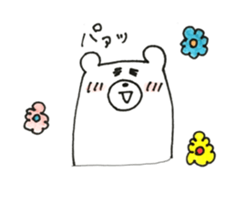 Hara's sticker sticker #13165797