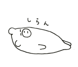 Hara's sticker sticker #13165798