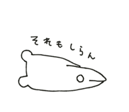 Hara's sticker sticker #13165799