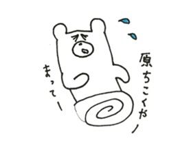 Hara's sticker sticker #13165806