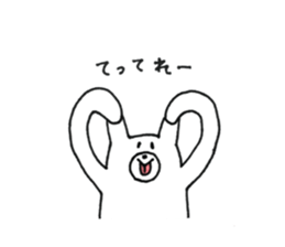 Hara's sticker sticker #13165809