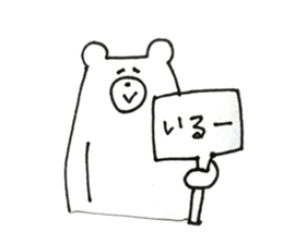 Hara's sticker sticker #13165819