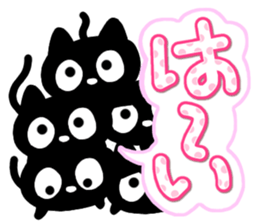Black cats and white cat sticker #13165862