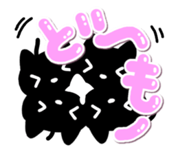 Black cats and white cat sticker #13165867