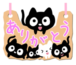 Black cats and white cat sticker #13165870