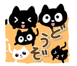 Black cats and white cat sticker #13165881
