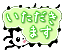 Black cats and white cat sticker #13165891