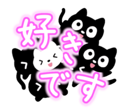 Black cats and white cat sticker #13165893