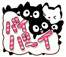 Black cats and white cat sticker #13165900