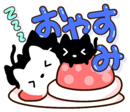 Black cats and white cat sticker #13165901