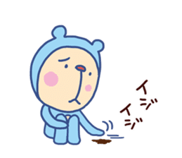 Monkey Bear (Bear costume) sticker #13165943