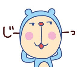 Monkey Bear (Bear costume) sticker #13165944