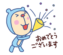 Monkey Bear (Bear costume) sticker #13165946