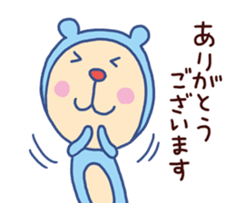 Monkey Bear (Bear costume) sticker #13165947