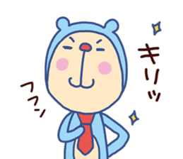 Monkey Bear (Bear costume) sticker #13165950