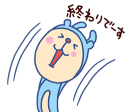 Monkey Bear (Bear costume) sticker #13165952