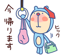 Monkey Bear (Bear costume) sticker #13165953