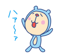 Monkey Bear (Bear costume) sticker #13165955