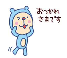 Monkey Bear (Bear costume) sticker #13165956
