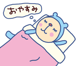 Monkey Bear (Bear costume) sticker #13165957