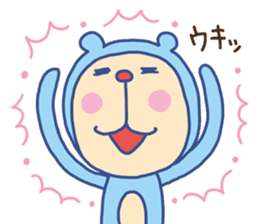Monkey Bear (Bear costume) sticker #13165958