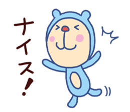 Monkey Bear (Bear costume) sticker #13165961