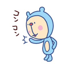 Monkey Bear (Bear costume) sticker #13165963